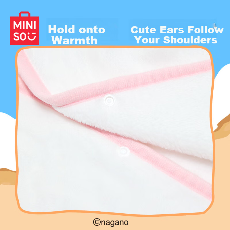 MINISO Chiikawa Hooded Shawl Blanket