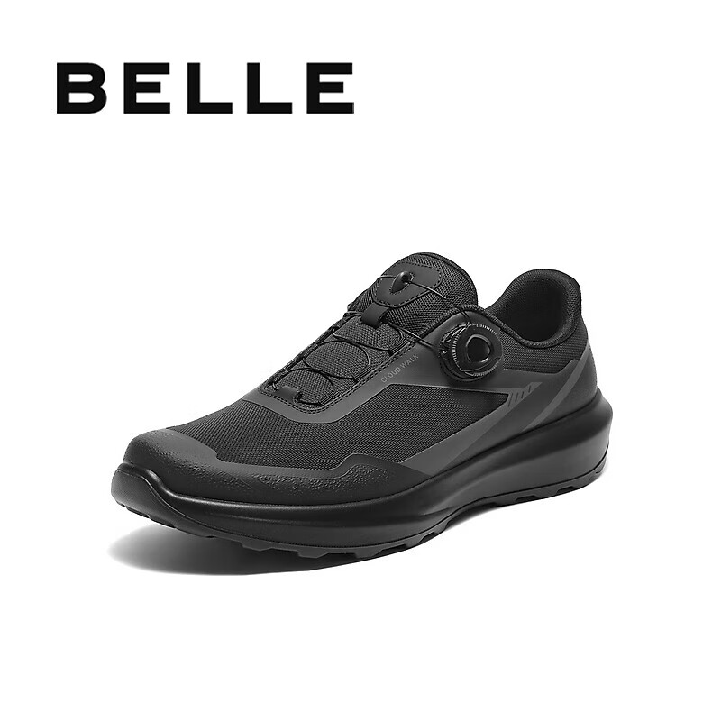 Belle Thick-Soled Walking Shoes for Men