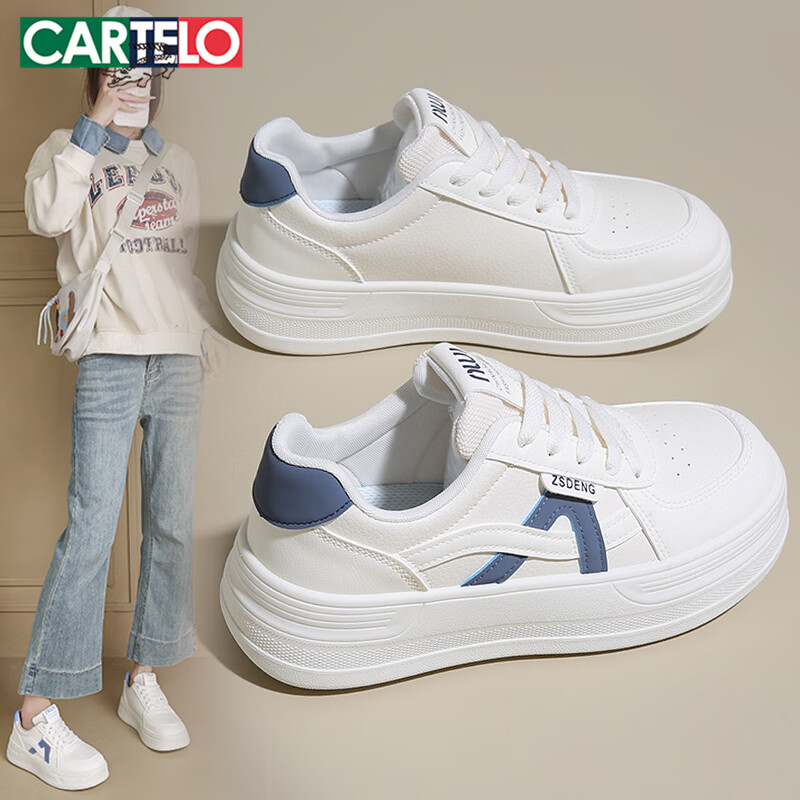 CARTELO Women's White Sneakers