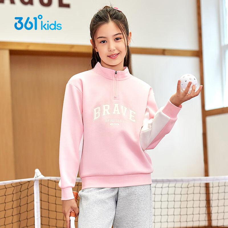 361° Kids' Half-Zip Sweatshirt