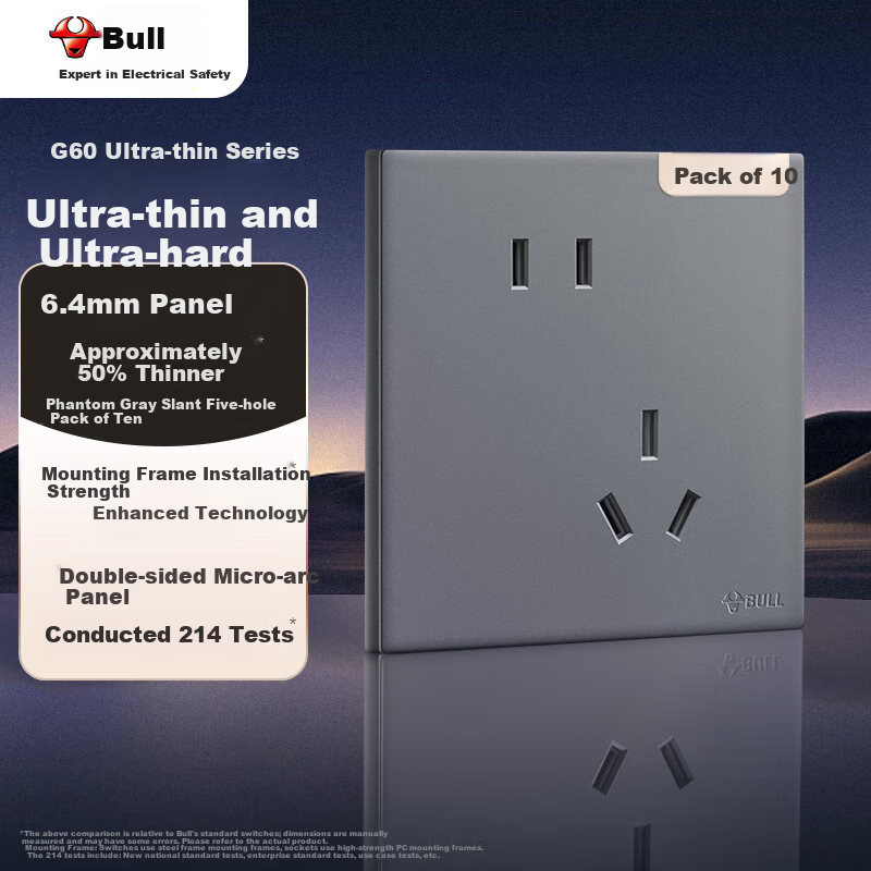 BULL G60 10A Angled Five-Hole Sockets (Pack of 10)