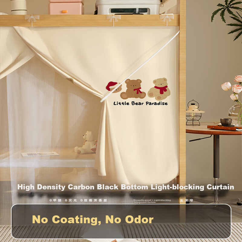 YANYANGTIAN Thickened Light-Blocking Bed Curtain with Mosquito Net