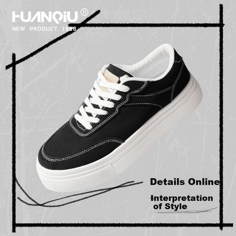 Huanqiu Thick-Soled Canvas Sneakers for Men