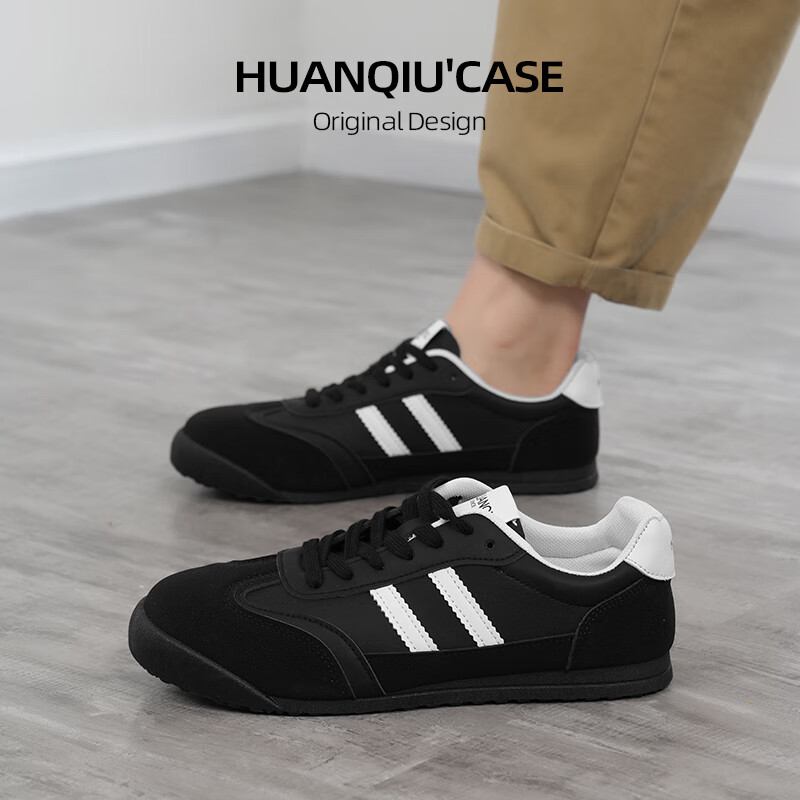 Huanqiu Dexun Men's Casual Small Black Shoes 2025