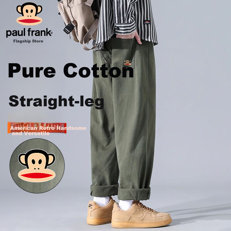 Paul Frank Men's Autumn Casual Pants