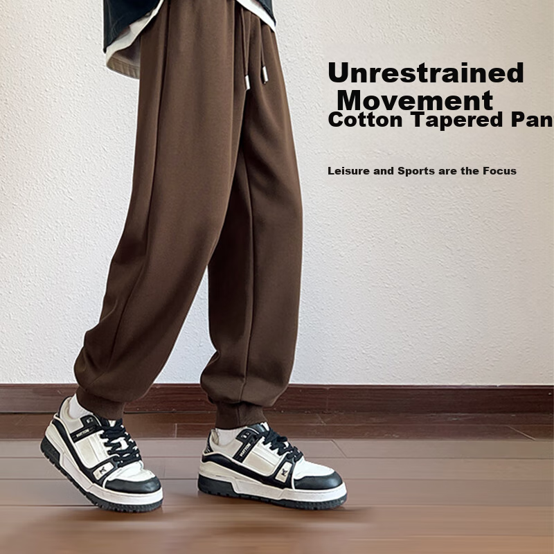 JEANSWEST LIFE Men's Casual Sweatpants