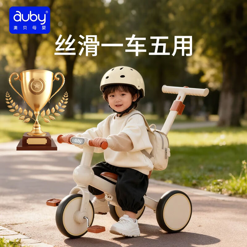 Auby 5-in-1 Tricycle for Kids (1-6 Years)
