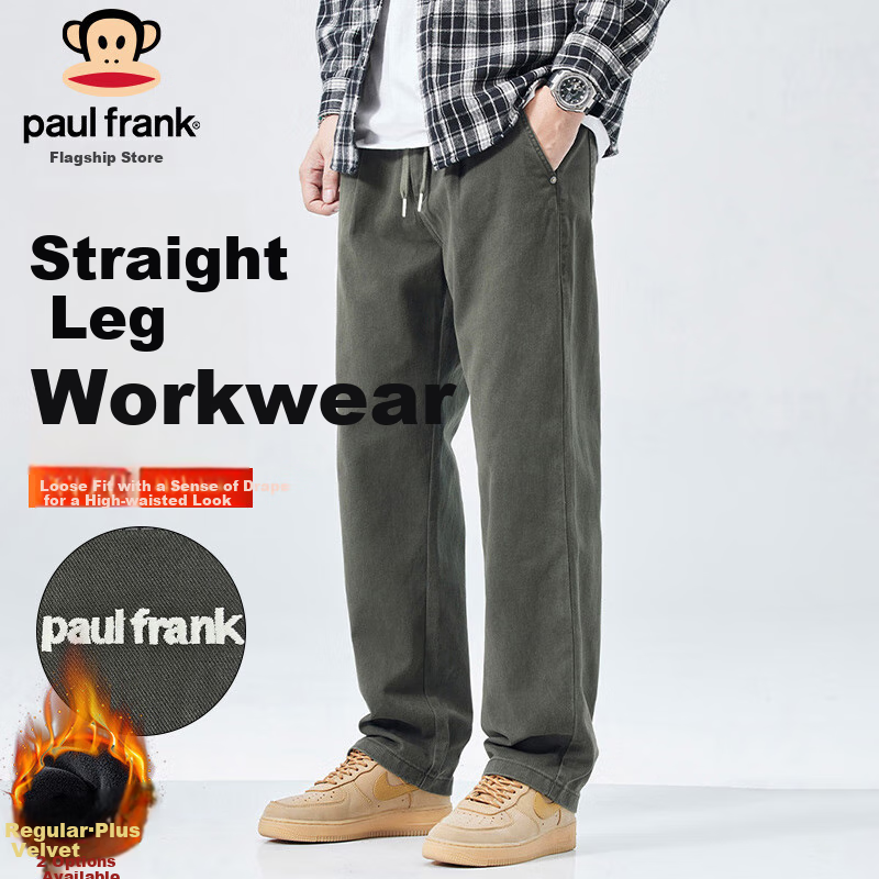 Paul Frank Men's Casual Cargo Pants