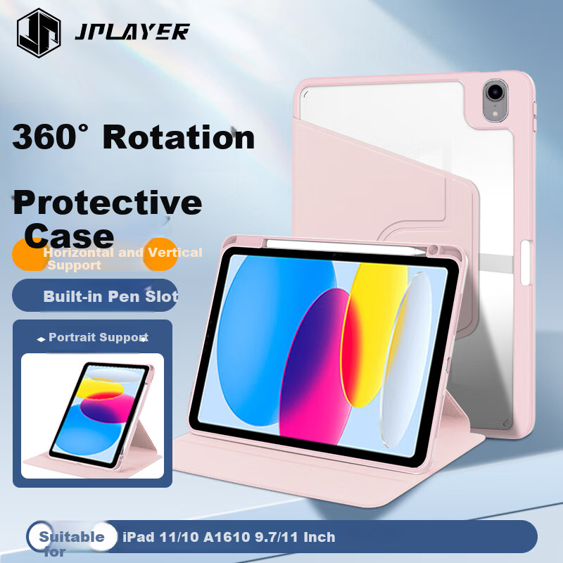 JPLAYER Rotatable iPad Case with Pen Slot, Jelly Pink