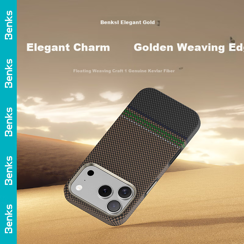 Benks Kevlar iPhone 17 Pro Max Case