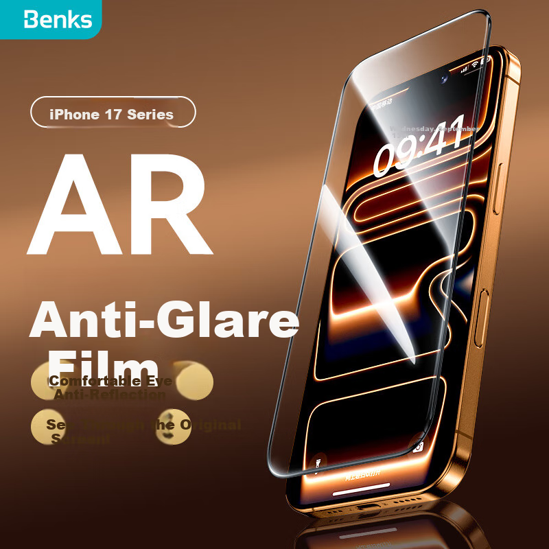 Benks AR Ultra Clear Anti-Glare Tempered Glass