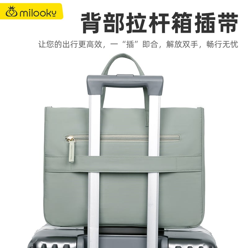 Milooky Shoulder Laptop Bag for Women - High-Value 15/16"