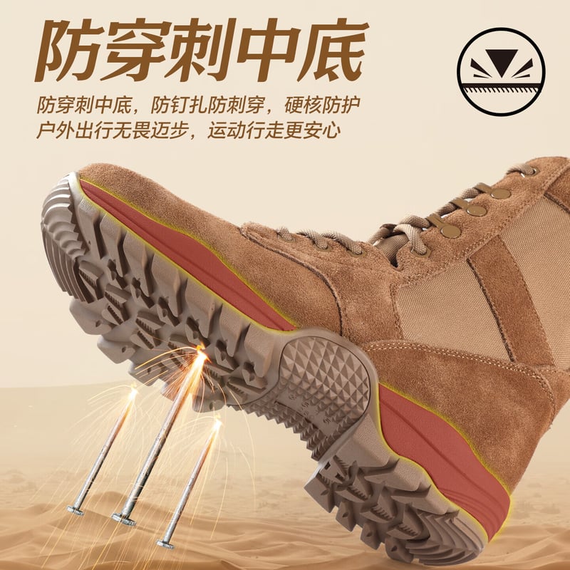3515 Training Boots - Brown Combat Hiking Boots