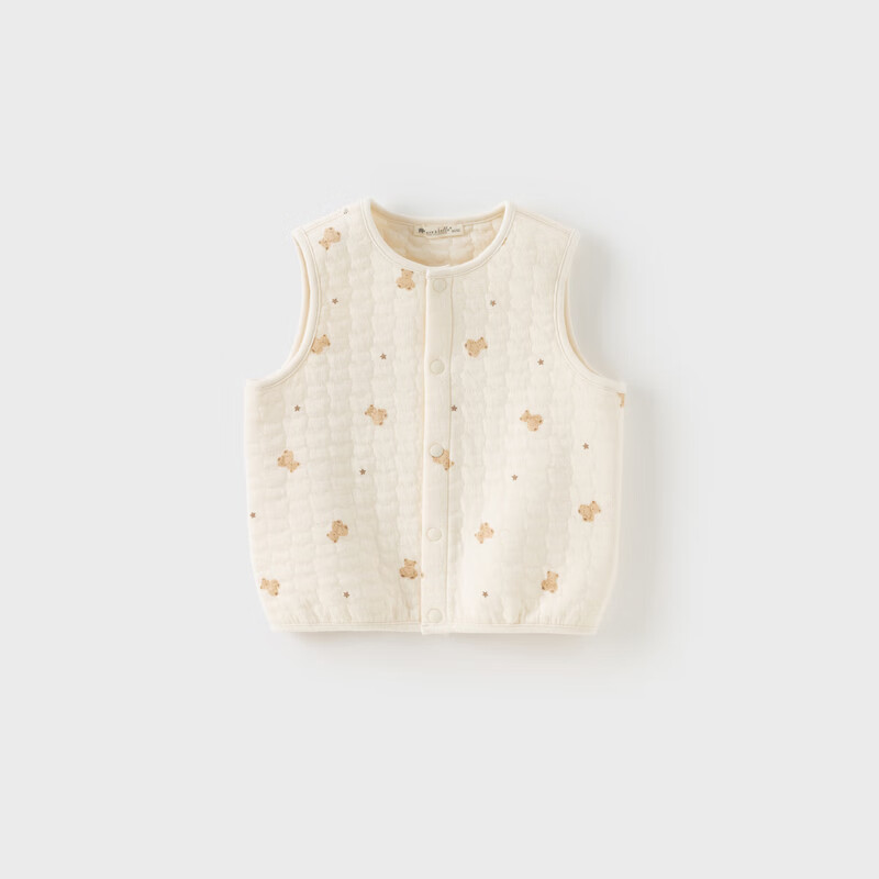 DAVE & BELLA Kids Quilted Vest - Antibacterial & Mite-Resistant