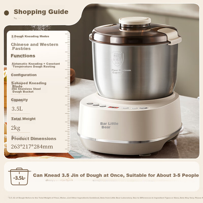 Bear And Dough 3.5L Smart Mixer