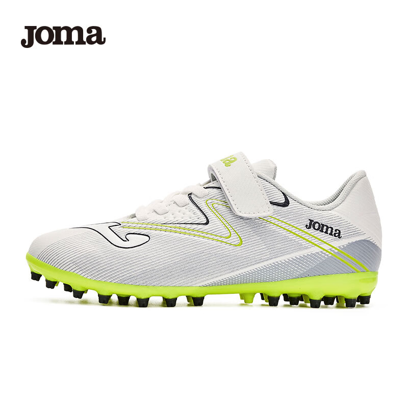 JOMA Velcro Kids Soccer Shoes