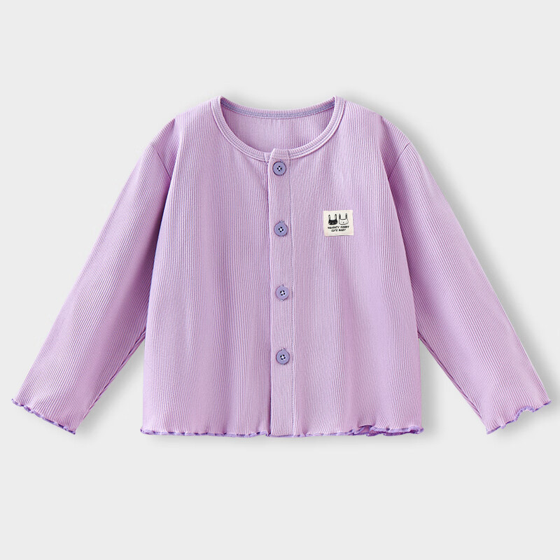 Badibadi Stylish Baby Girl Knit Cardigan