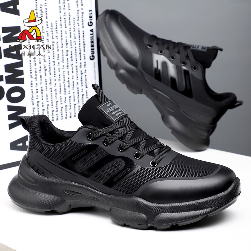 Mexican Men's Breathable Sports Shoes with Foam Sole