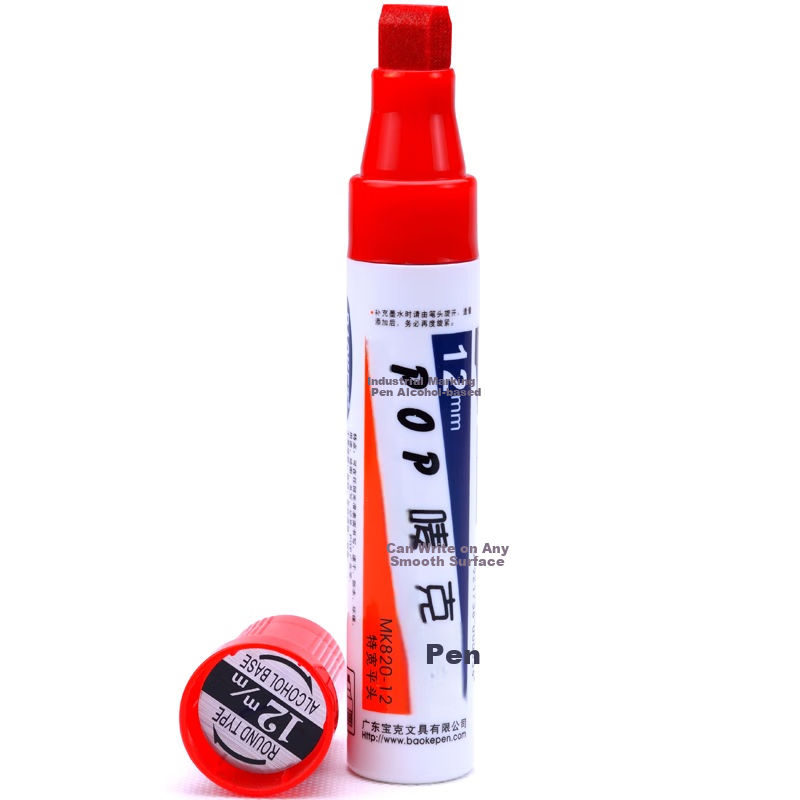 BAOKE 12mm Red Marker Pen, 2-Pack