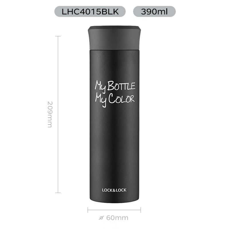 LOCK&LOCK Colorful Insulated Mug 390ml