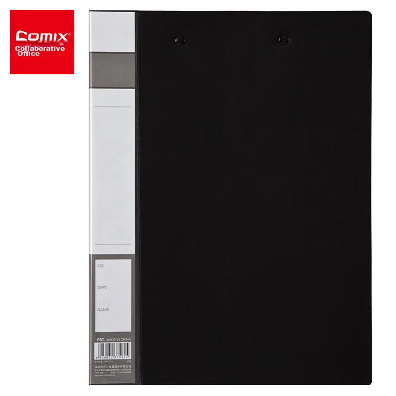 COMIX A605 File/folder/double Strong Clip A4 Black