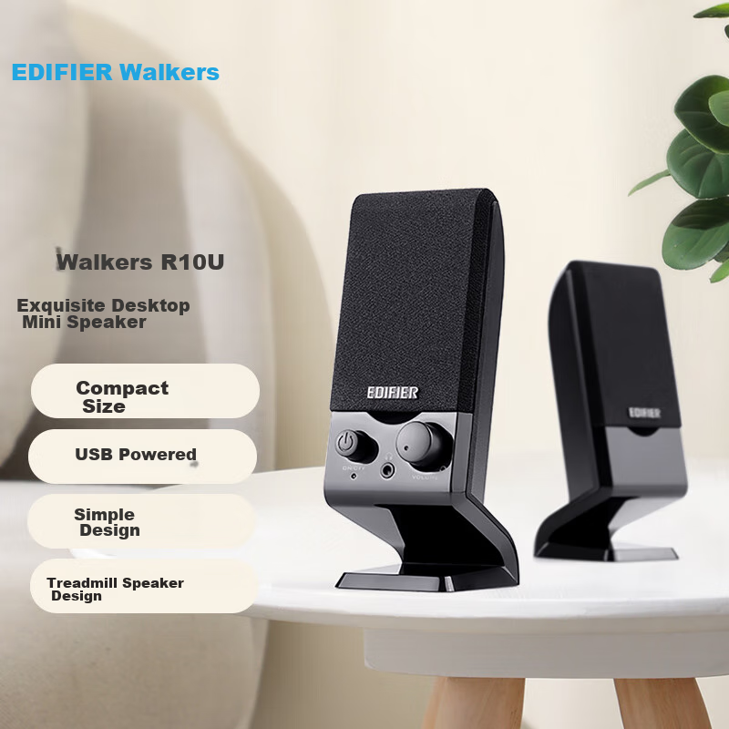 EDIFIER R10U 2.0 Channel High-Fidelity Computer Speakers