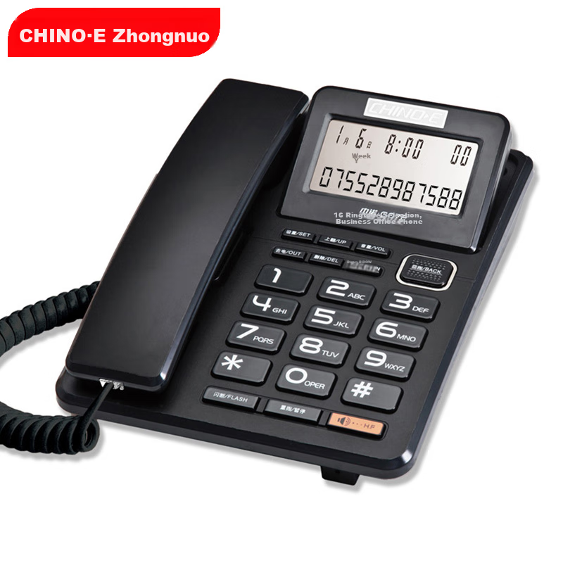CHINO-E Landline Telephone with Caller ID and Hands-Free