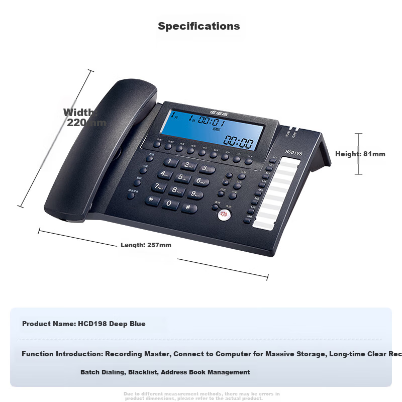 BBK Recording Telephone for Office/Home Use