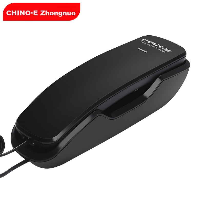 CHINO-E Hotel Phone