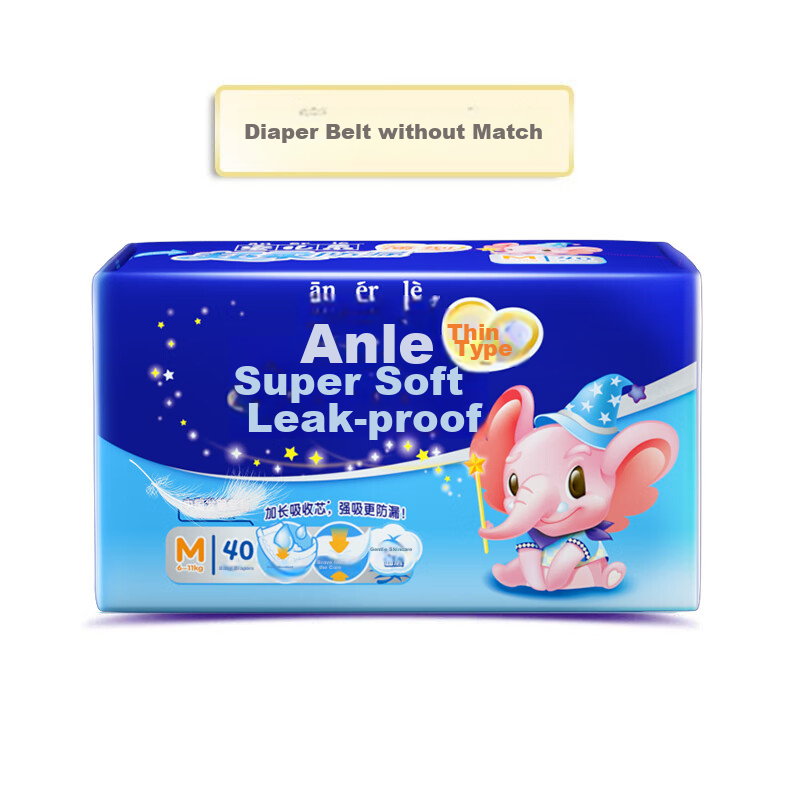 Anerle Ultra-Soft Leak-Proof Diapers M (40 Pieces)