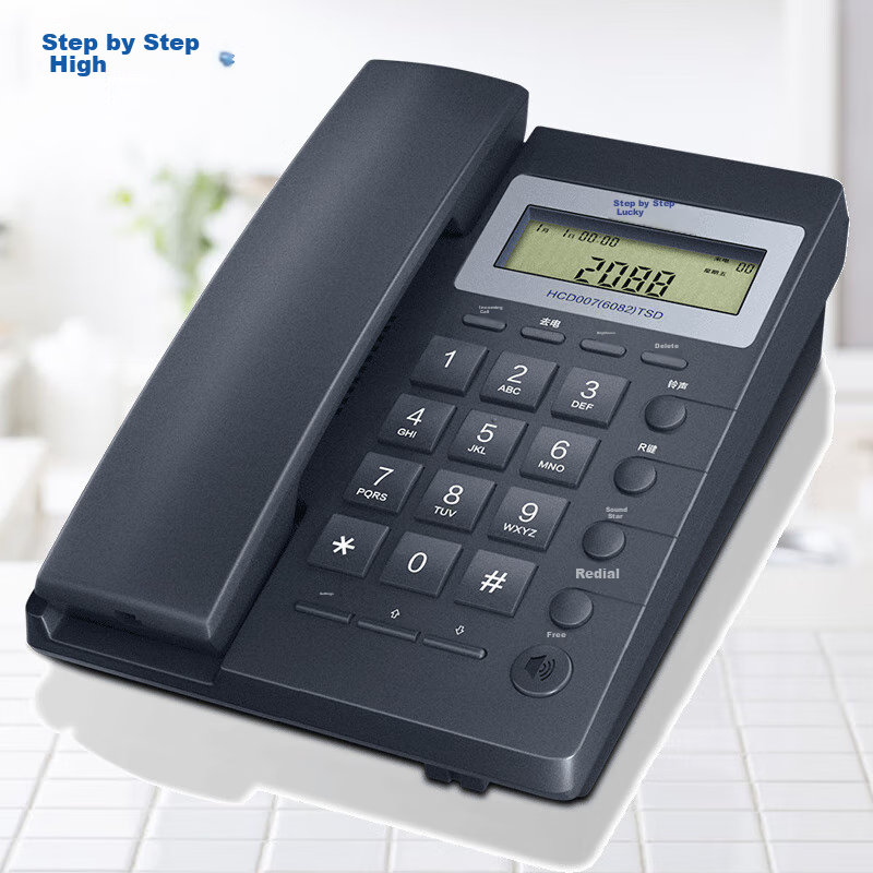 Bbk Landline Telephone, Durable Dual-Use Desk & Wall Mount Phone for Office and Home