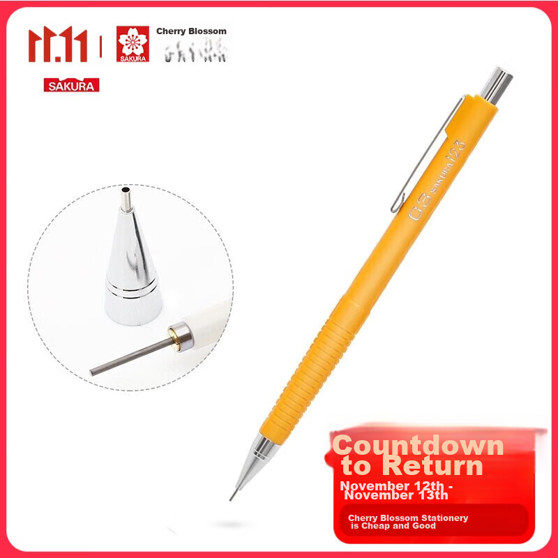 SAKURA Mechanical Pencil with Anti-Break Lead