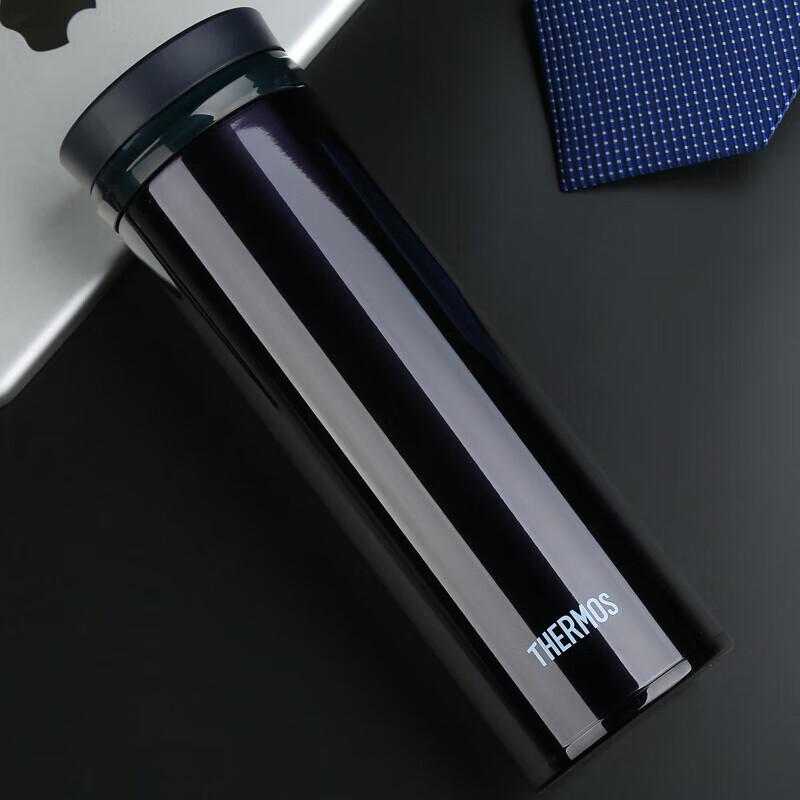 THERMOS Insulated Water Bottle