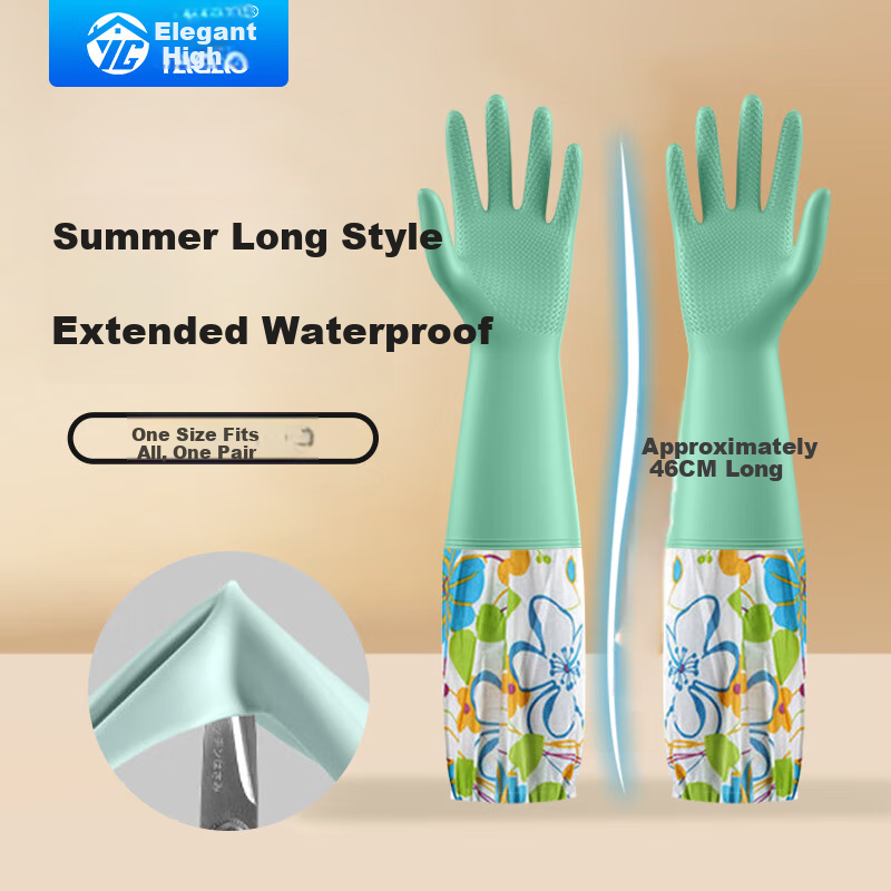 Yagao PVC Gloves for Dishwashing & Cleaning