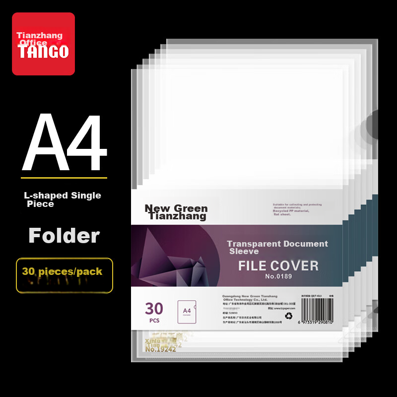 TANGO 30 A4 Transparent File Sleeves