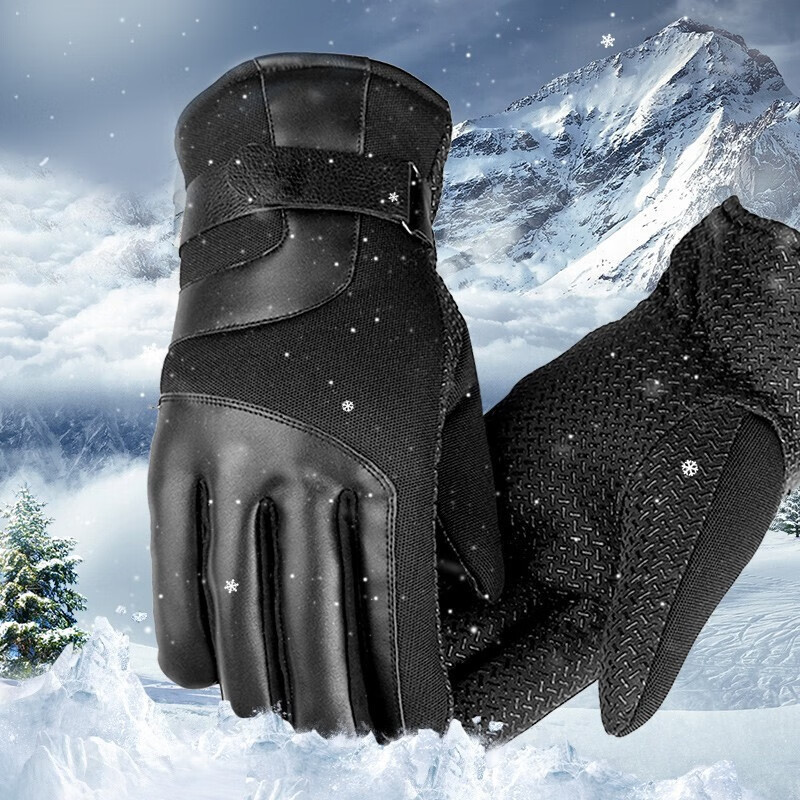 BWNK Thickened Ski Gloves for Men - Windproof Winter Fleece-Lined