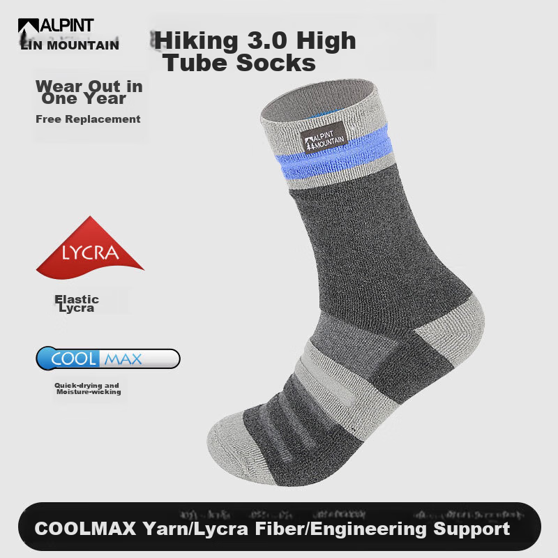 ALPINT MOUNTAIN Ermont Hiking Socks for Men