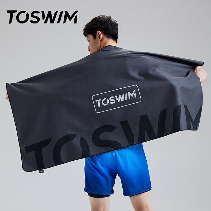 TOSWIM Quick-Dry Bath Towel - Absorbent Swimming & Travel Towel