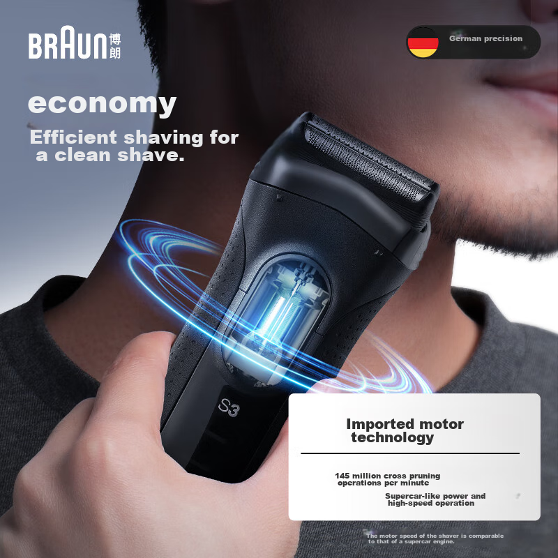 BRAUN Classic Series 3 Electric Shaver Head - Reciprocating Razor for Men