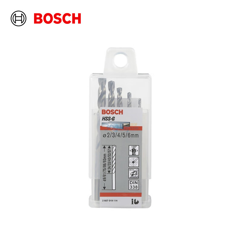 BOSCH High-Speed Metal Steel Twist Drill Bits - 5-Piece Set
