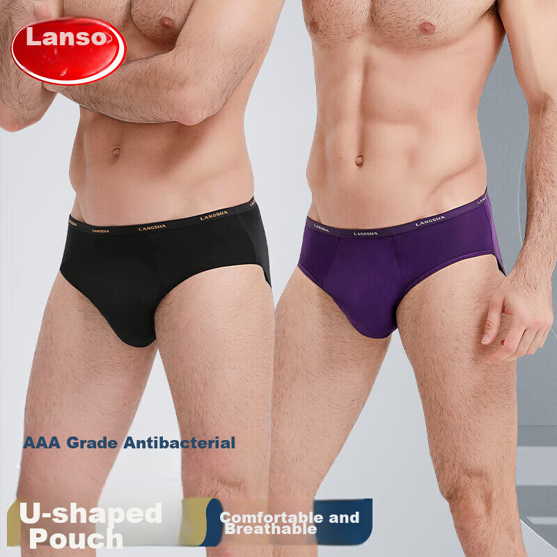LangSha Men's Antibacterial Comfort Triangle Briefs
