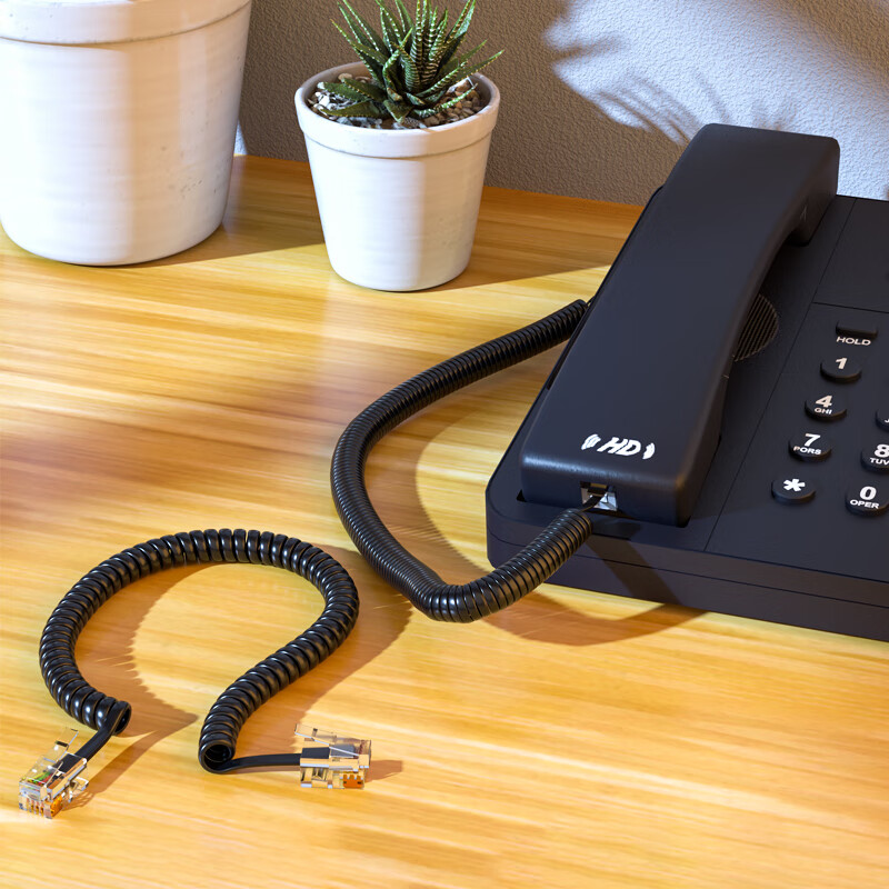 HAILE Phone Cable for Landline Phones
