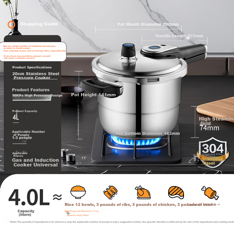 ASD 304 Stainless Steel Pressure Cooker