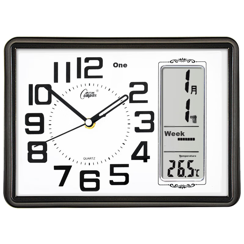 Compas Wall Clock - Simple Living Room Table Clock