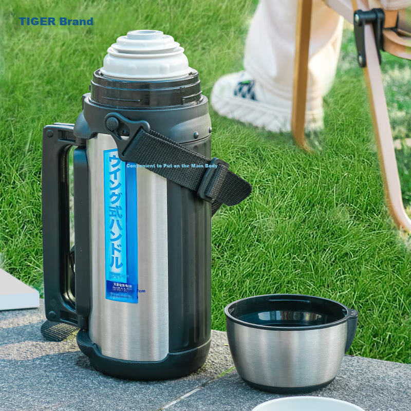 TIGER Stainless Steel Insulated Mug