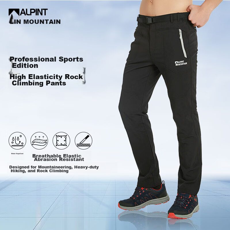 ALPINT MOUNTAIN Quick-Drying Hiking Pants for Men