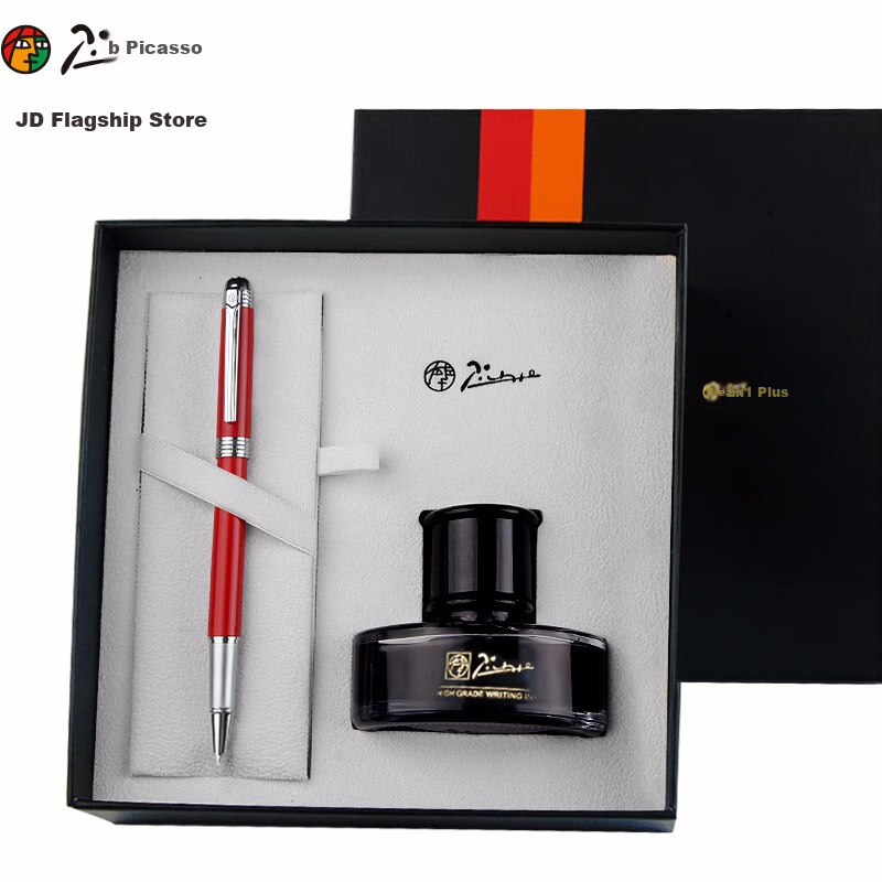 Pimio Fountain Pen Gift Set - Red Business Pen
