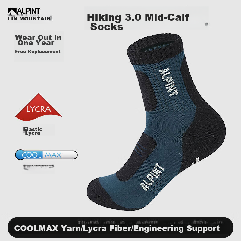 ALPINT MOUNTAIN Ermont Hiking Socks for Men - CoolMax & Mountaineering Ready