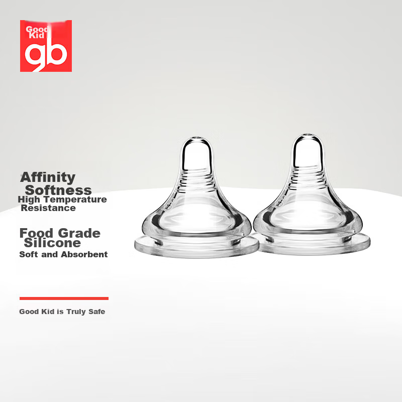 Gb Gb Wide-Neck Silicone Nipple - Medium Flow