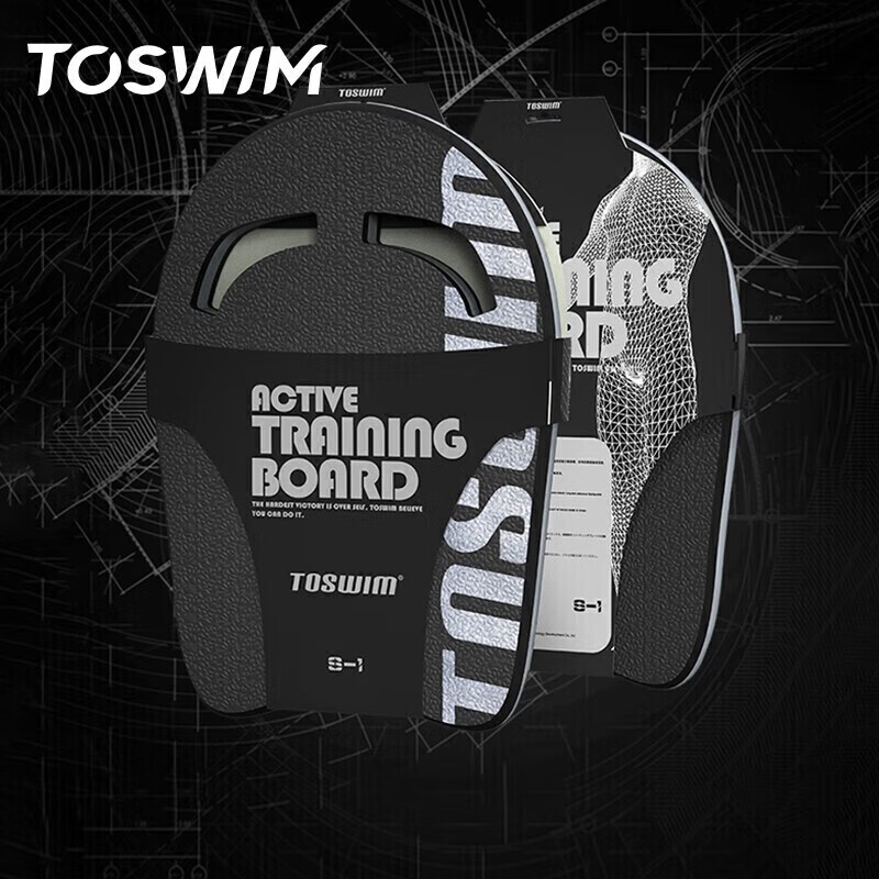 TOSWIM High Buoyancy Training Board for Adults